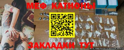 спиды Краснодар