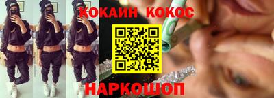 ГАЛЛЮЦИНОГЕННЫЕ ГРИБЫ Краснознаменск