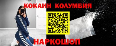 ГАЛЛЮЦИНОГЕННЫЕ ГРИБЫ Краснознаменск