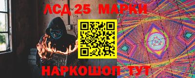 меф VHQ Краснокаменск