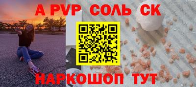 ГАЛЛЮЦИНОГЕННЫЕ ГРИБЫ Краснознаменск