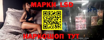 меф VHQ Краснокаменск