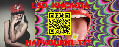 меф VHQ Краснокаменск