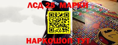спиды Краснодар