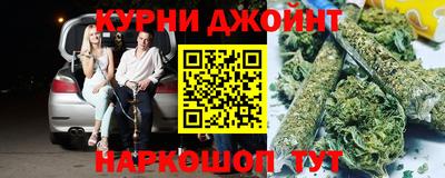 ГАЛЛЮЦИНОГЕННЫЕ ГРИБЫ Краснознаменск