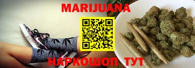 меф VHQ Краснокаменск