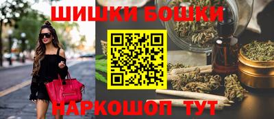 меф VHQ Краснокаменск
