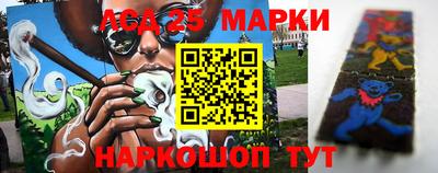 меф VHQ Краснокаменск