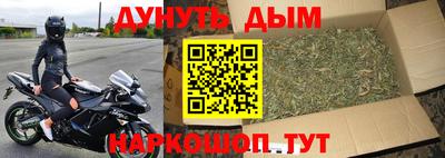 спиды Краснодар