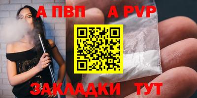 ГАЛЛЮЦИНОГЕННЫЕ ГРИБЫ Краснознаменск
