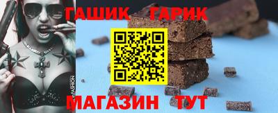 ГАЛЛЮЦИНОГЕННЫЕ ГРИБЫ Краснознаменск