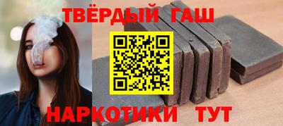 меф VHQ Краснокаменск
