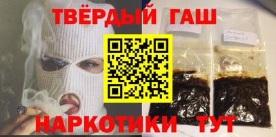 ГАЛЛЮЦИНОГЕННЫЕ ГРИБЫ Краснознаменск