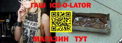 ГАЛЛЮЦИНОГЕННЫЕ ГРИБЫ Краснознаменск