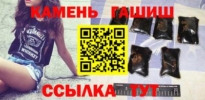 спиды Краснодар