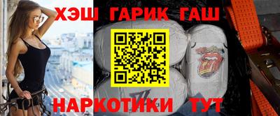 спиды Краснодар