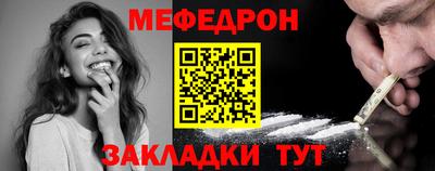 спиды Краснодар